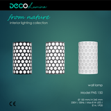 Wall light lamp FNS 150 GREY honeycomb